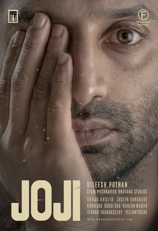 Joji (2021) Hindi Dubbed HDRip 450MB Download