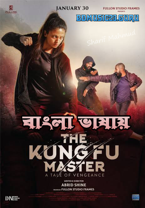 The Kung Fu Master (2021) Bengali Dubbed ORG HDRip 1080p 720p Download