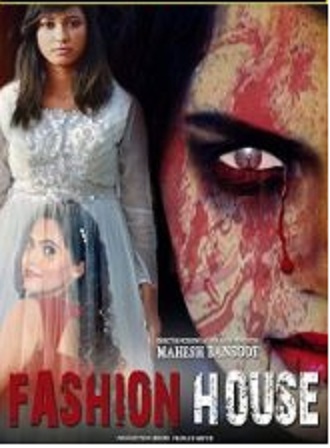 Fashion House (2021) Hindi Movie 300MB WEB-DL 480p Download