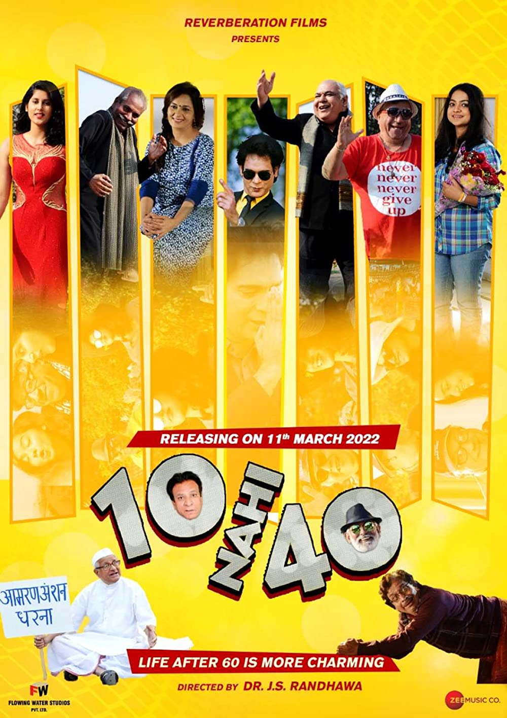 10 Nahi 40 2022 Hindi Full Movie 1080p HDRip x264 ESub 1.7GB Download