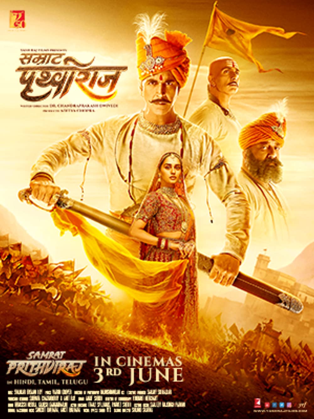 Samrat Prithviraj (2022) Hindi Full Movie 1080p AMZN HDRip x264 ESub 1.9GB Download