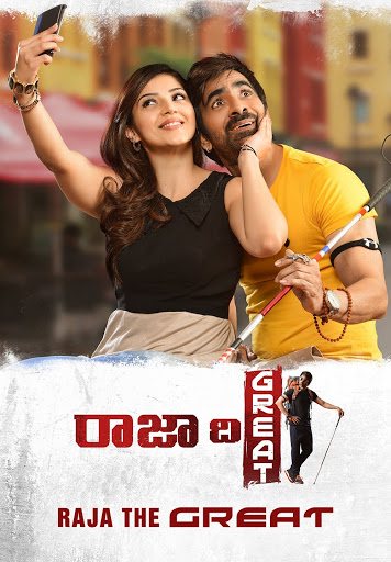 Raja The Great (2022) Hindi Dubbed ORG WEB-DL H264 AAC 1080p 720p 480p Download