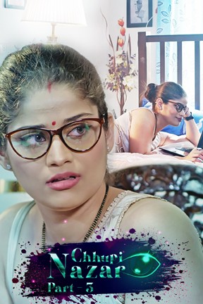 18+ Chhupi Nazar (2022) S01E03 Hindi Kooku Hot Web Series 720p Watch Online
