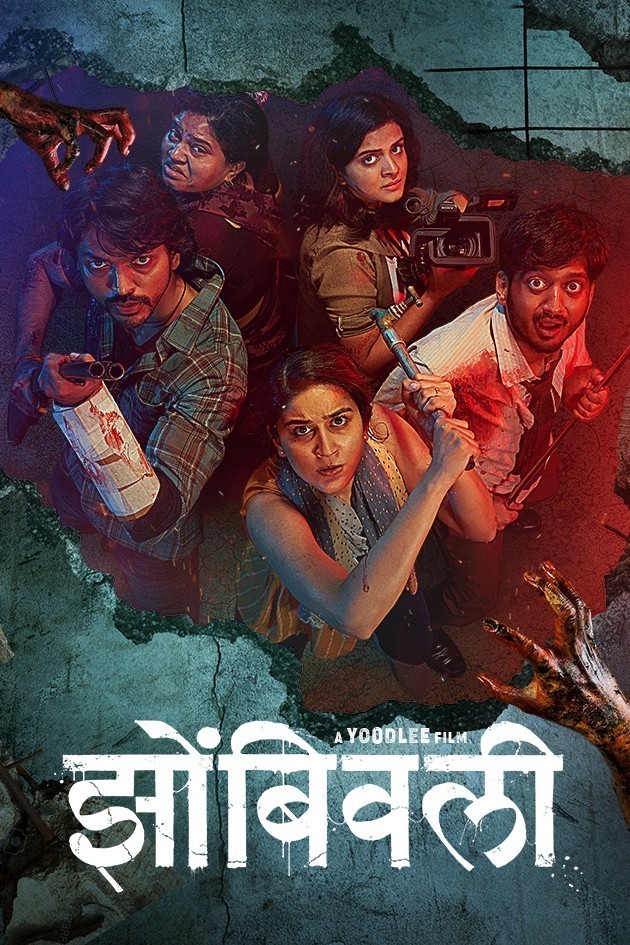 Zombivli (2022) New Marathi Unofficial Hindi Dubbed Full Movie HD