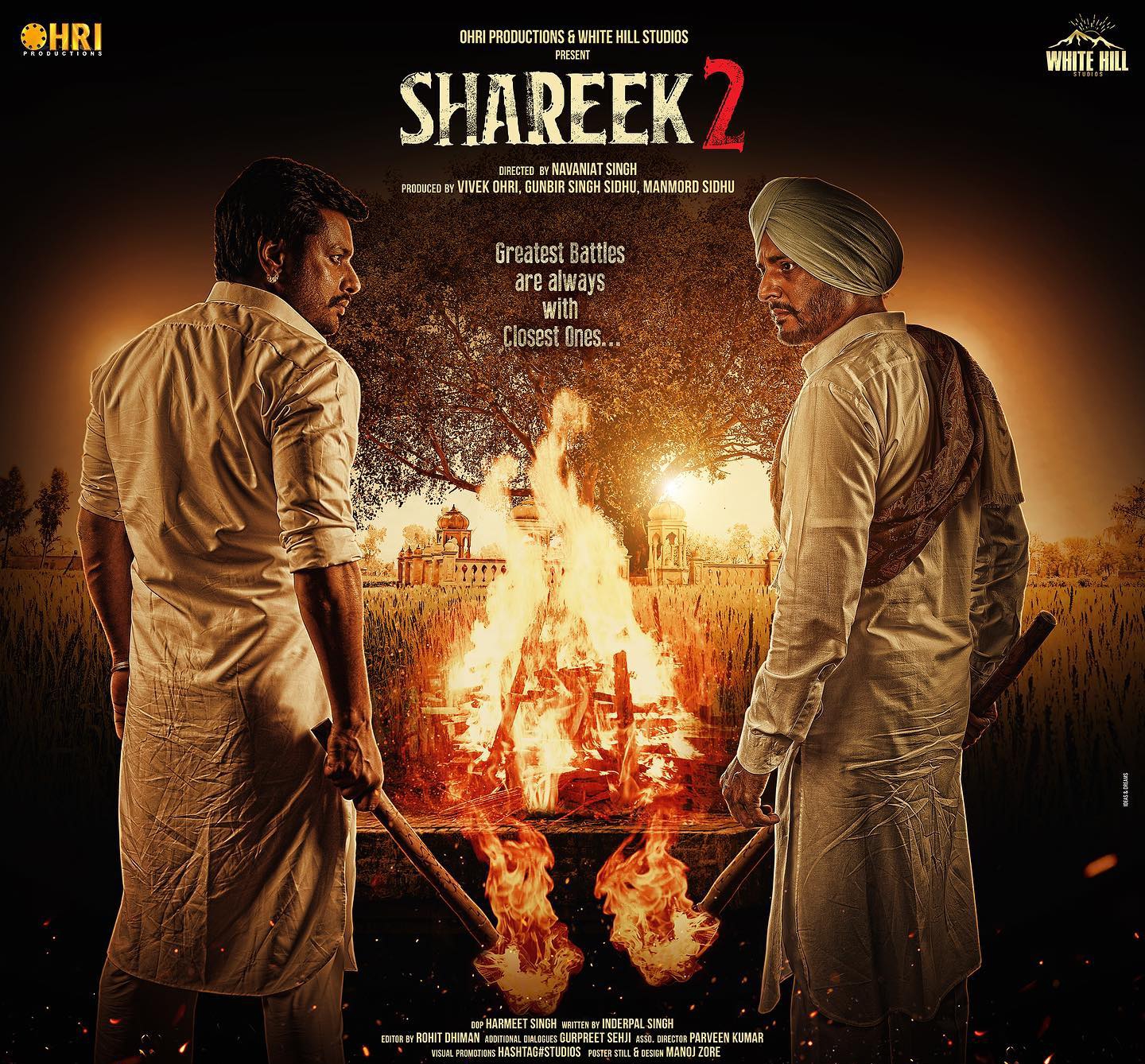 Shareek 2 (2022) New Punjabi Full Movie S-Print