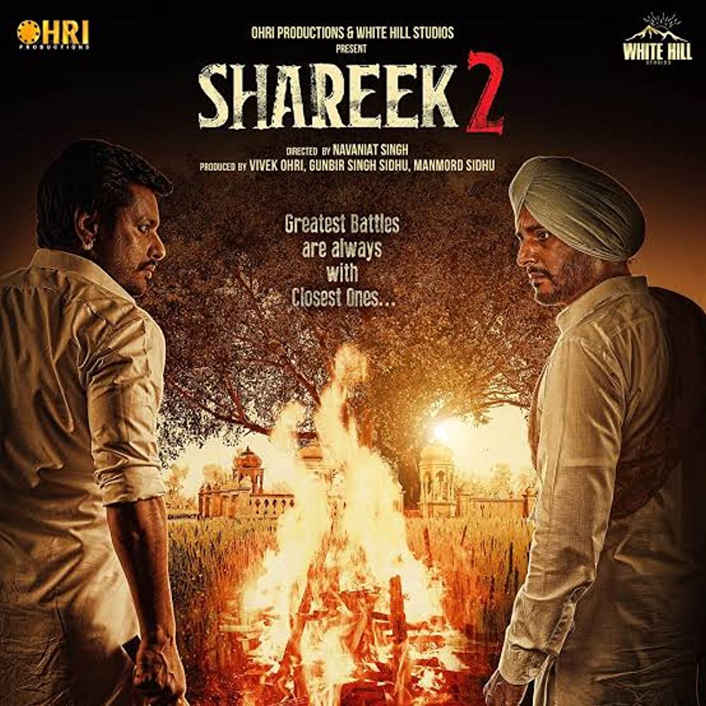 Shareek 2 2022 Punjabi Movie 1080p HQ pDVDRip x264 1.8GB Download
