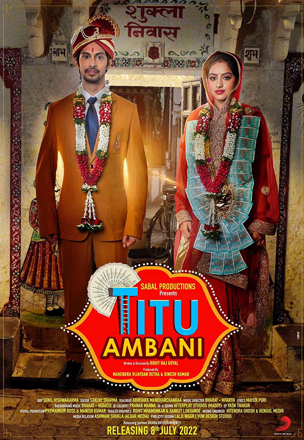 Titu Ambani 2022 Hindi Movie 1080p HQ pDVDRip x264 1.7GB Download
