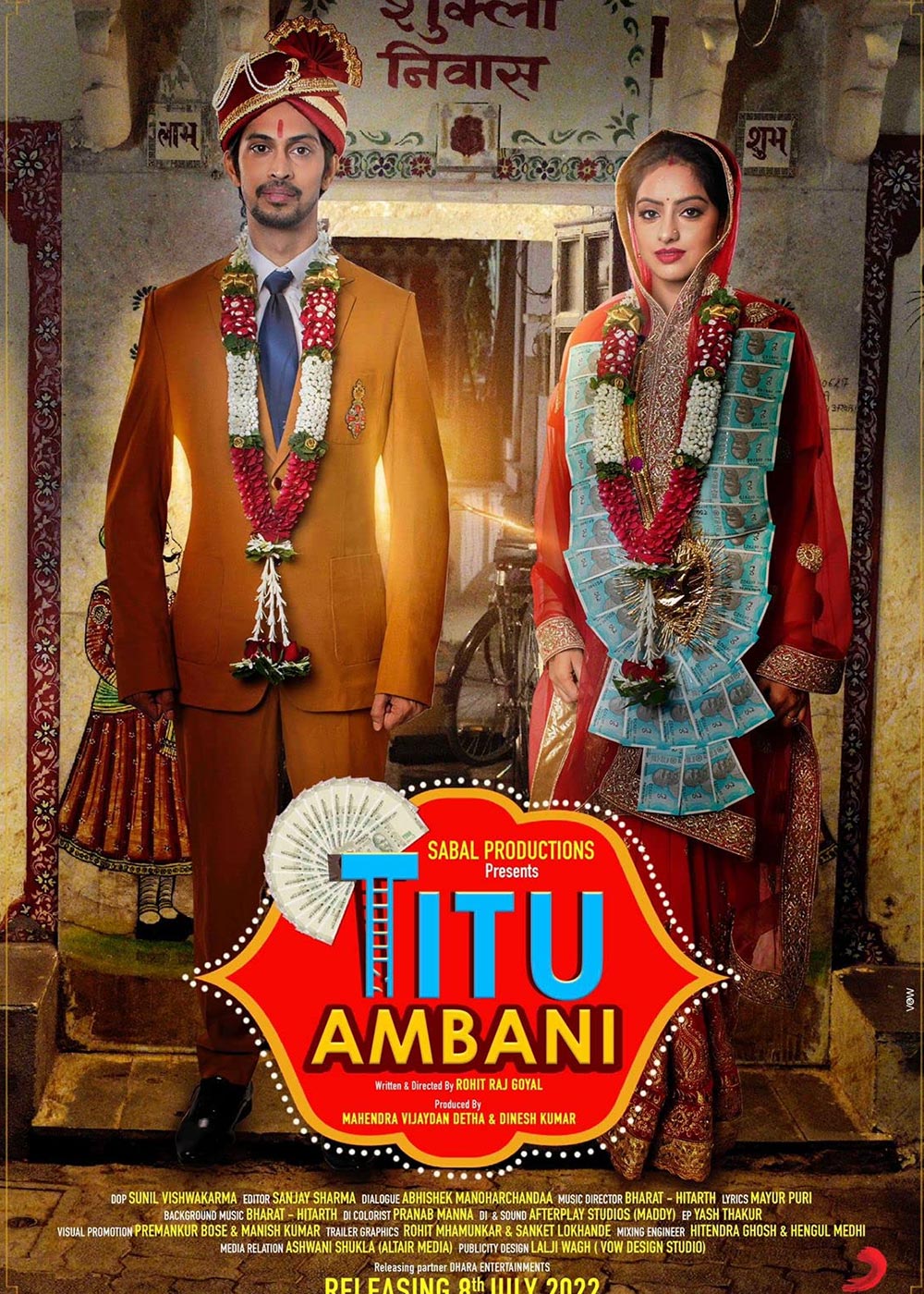 Titu Ambani (2022) New Bollywood Hindi Full Movie S-Print