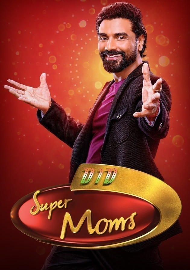 DID Super Moms S03E07 23rd July 2022 Full Episode 720p Watch Online