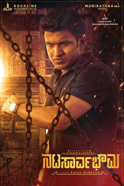 Natasaarvabhowma (2019) Hindi Dubbed HQ WEB-DL H264 AAC 1080p 720p 480p Download