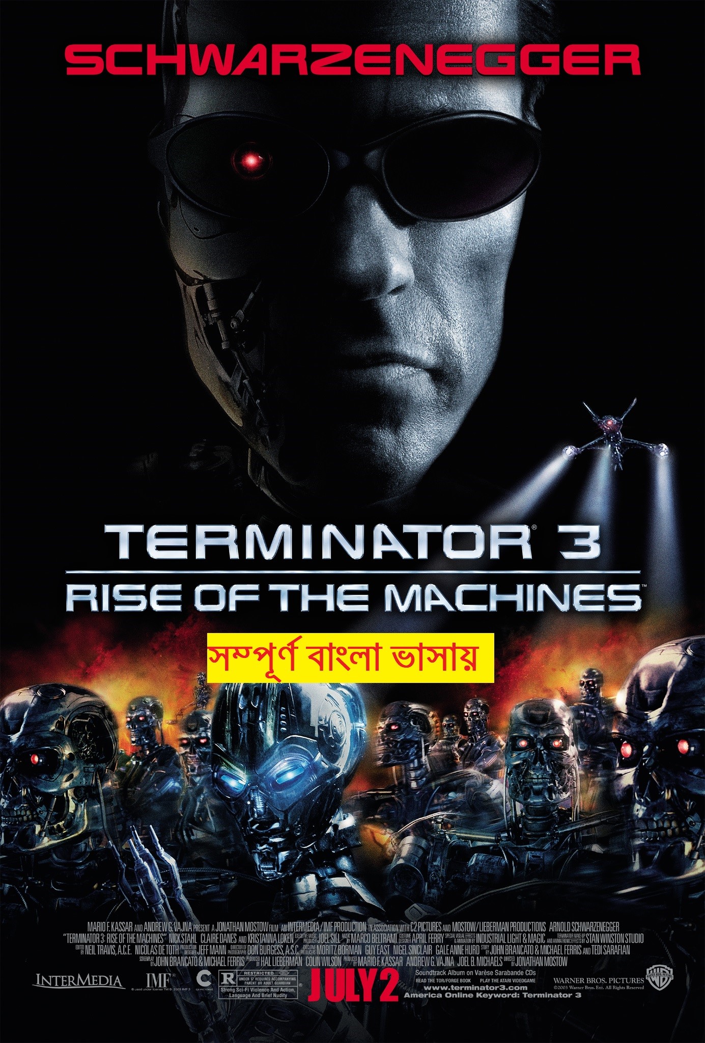 Terminator 3 Rise Of The Machines 2022 Bangla Dubbed 720p HDRip 700MB Download