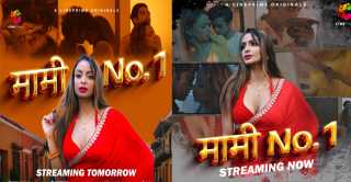 Mami No 1 S01 E01-E02 Hindi Hot Web Series Cineprime