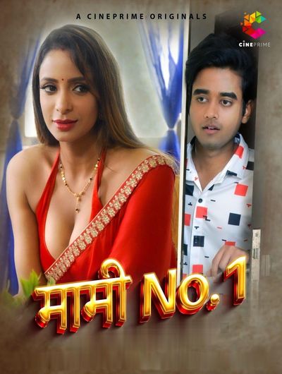 Mami No 1 2022 S01 E01-E02 | Cineprime Hindi Hot Web Series | 720p WEB-DL | Download | Watch Online