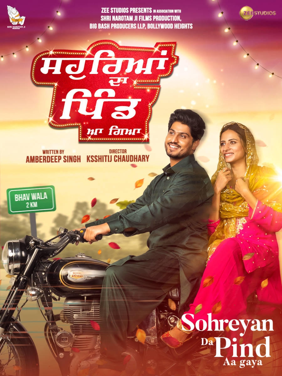 Sohreyan Da Pind Aa Gaya (2022) New Punjabi Full Movie PreDVD