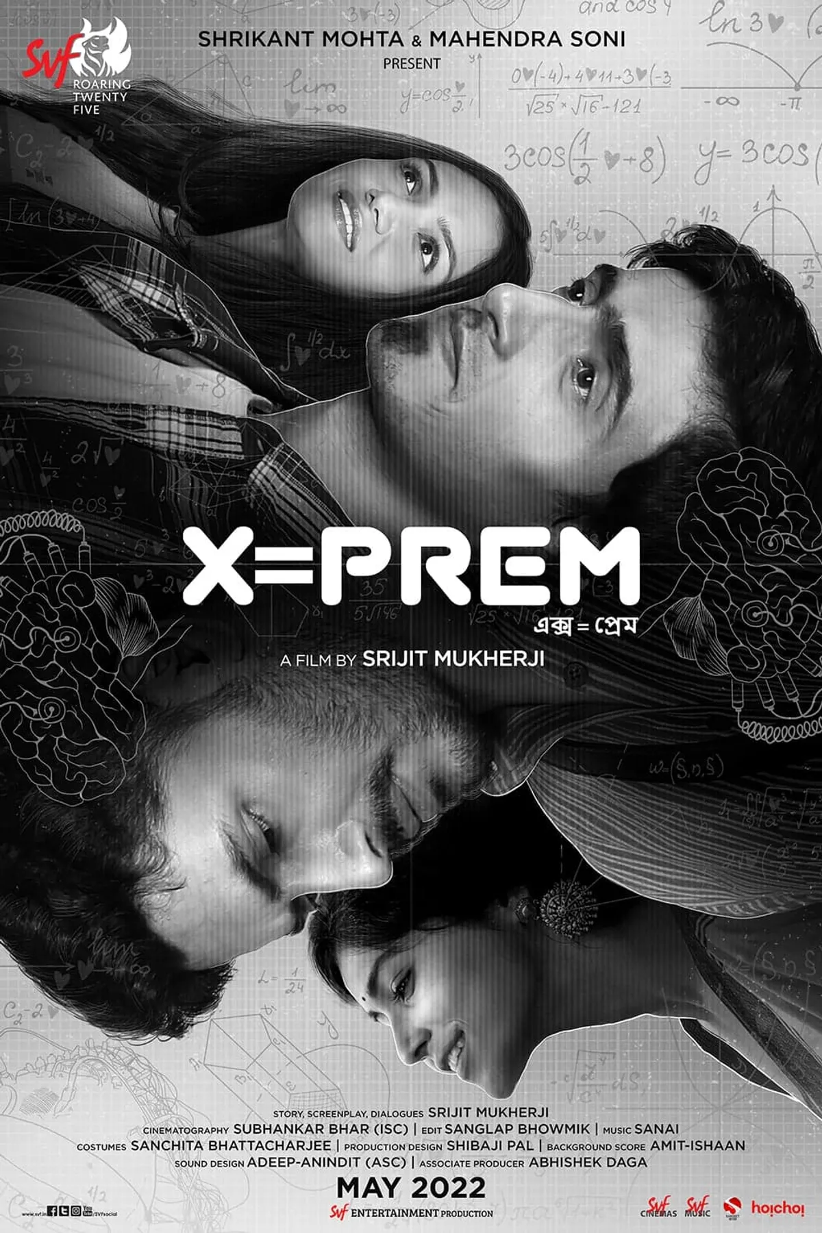 X=Prem (2022) Bengali AMZN WEB-DL H264 AAC 1080p 720p Download