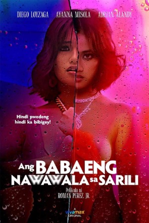 Ang Babaeng Nawawala Sarili (2022) Filipino Adult Movies