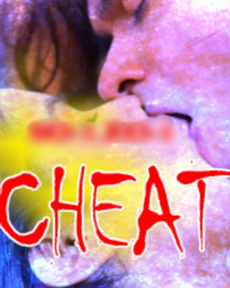 Cheat (2022)