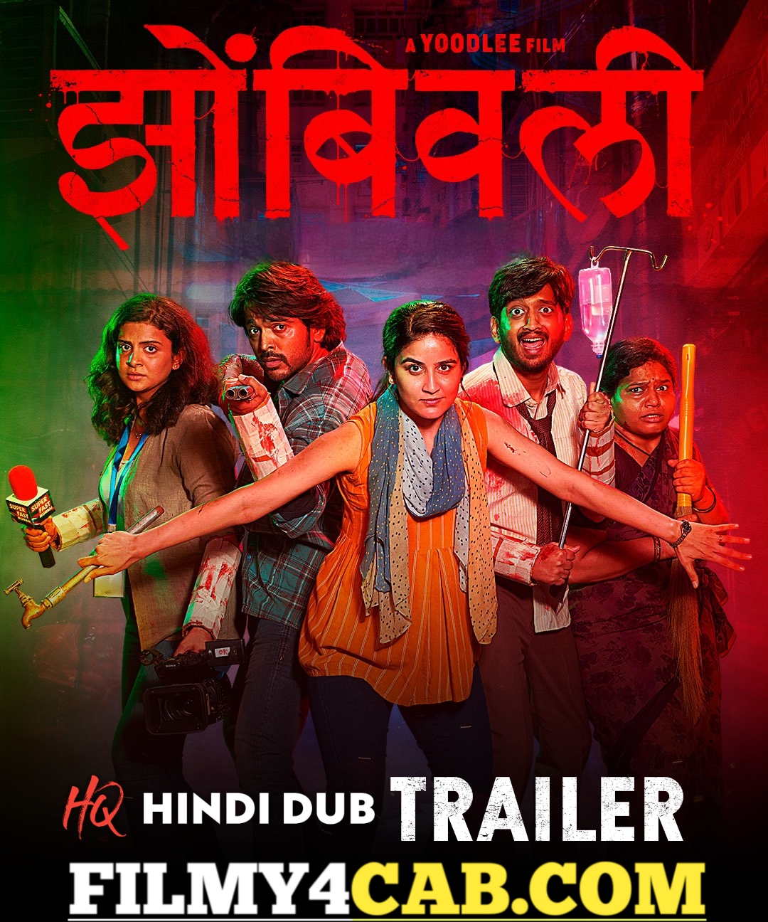 Zombivli (2022) New South HQ Hindi Dubbed Trailer HD