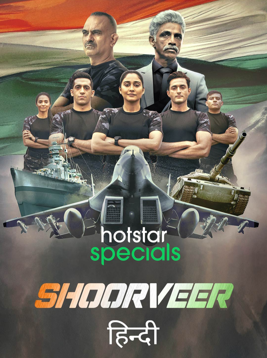 Shoorveer S1 (2022) Hindi Completed Web Series HEVC ESub