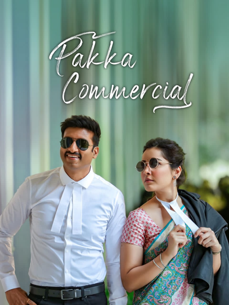 Pakka Commercial (2022) New South Unofficial Hindi Dubbed Full Movie DVDScr ESubs 480p, 720p & 1080p
