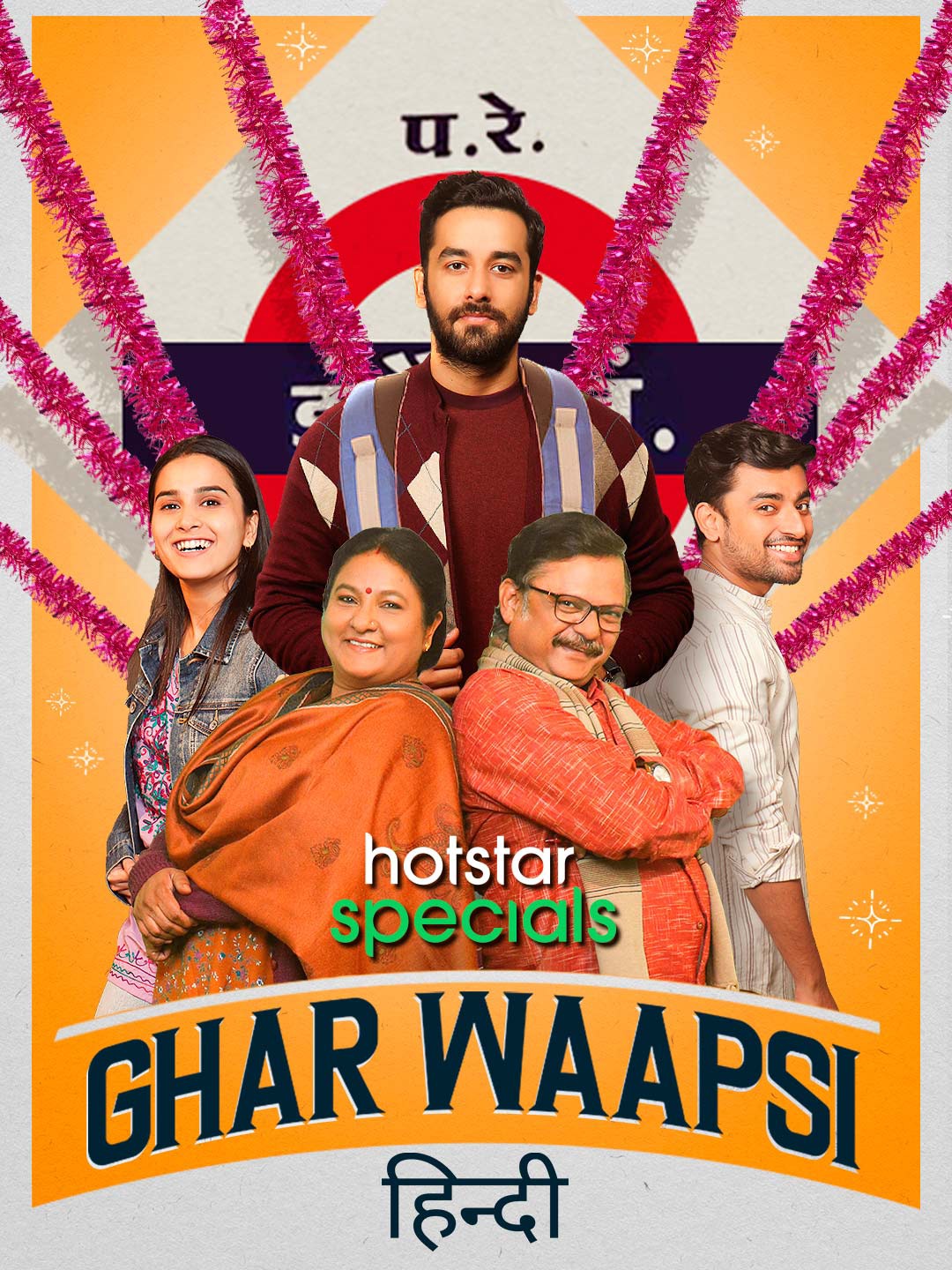 Ghar Wapsi S1 (2022) Hindi Completed Web Series HD ESubs 480p, 720p & 1080p
