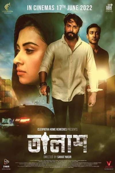 Talash (2022) Bengali Full Movie Download