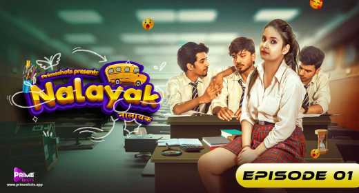 Nalayak (2022) Prime Shots Hindi Hot Short Film