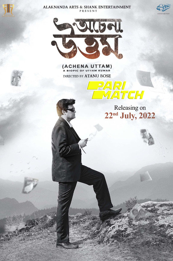 Achena Uttam (2022) Bengali Full Movie [PariMatch] 720p CAMRip Download