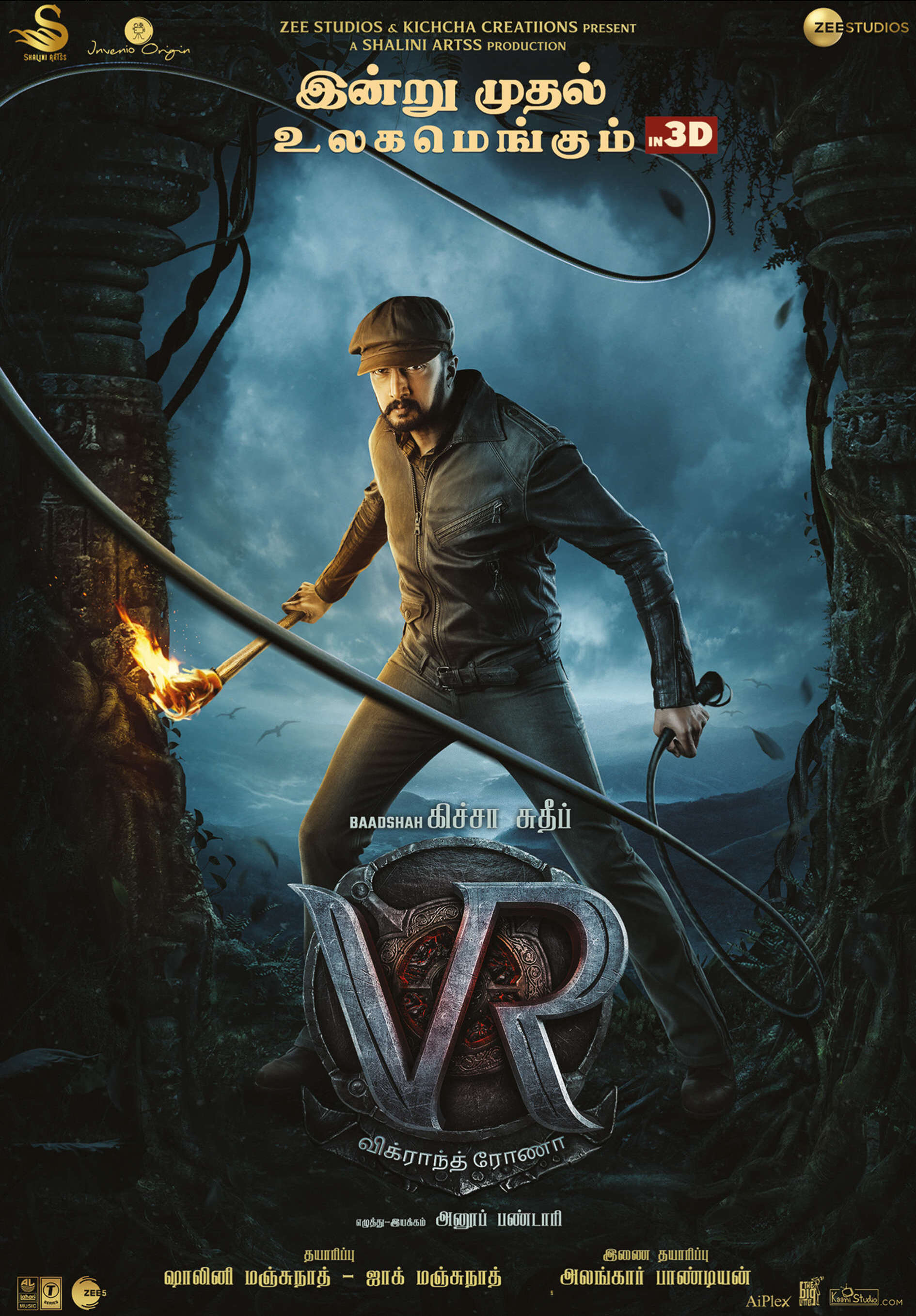 Vikrant Rona (2022) DVDScr Tamil Movie Watch Online Free