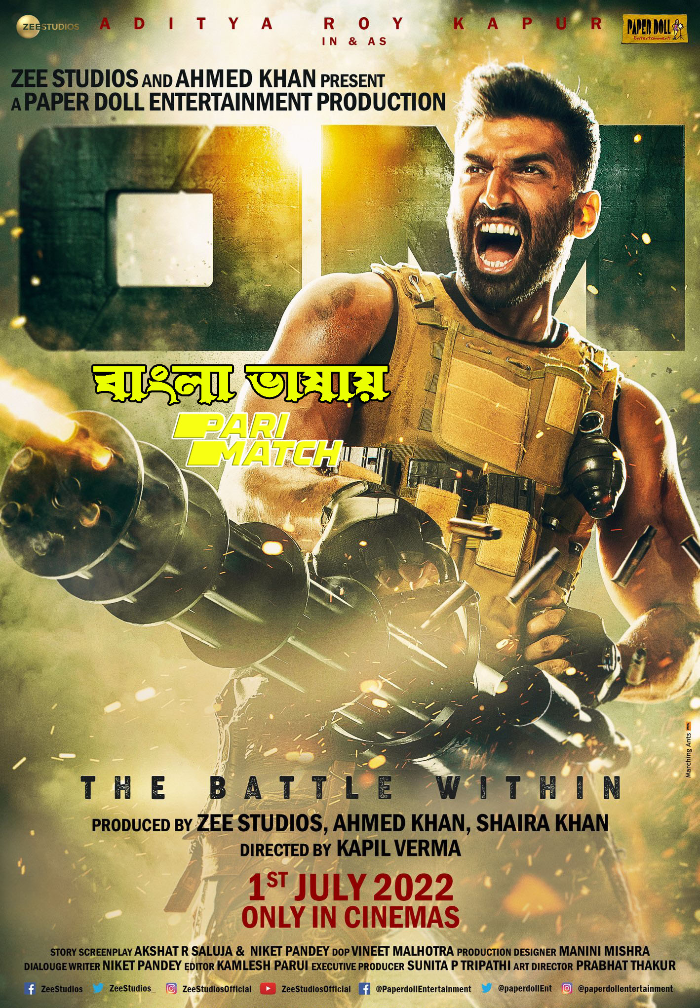 Om – The Battle Within (2022) Bengali Dubbed (VO) [PariMatch] 720p CAMRip Download
