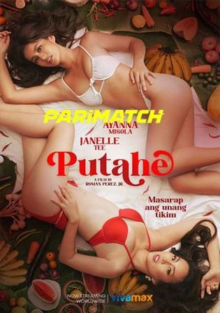 Putahe 2022 WEB-HD 800MB Telugu (Voice Over) Dual Audio 720p Watch Online Full Movie Download worldfree4u