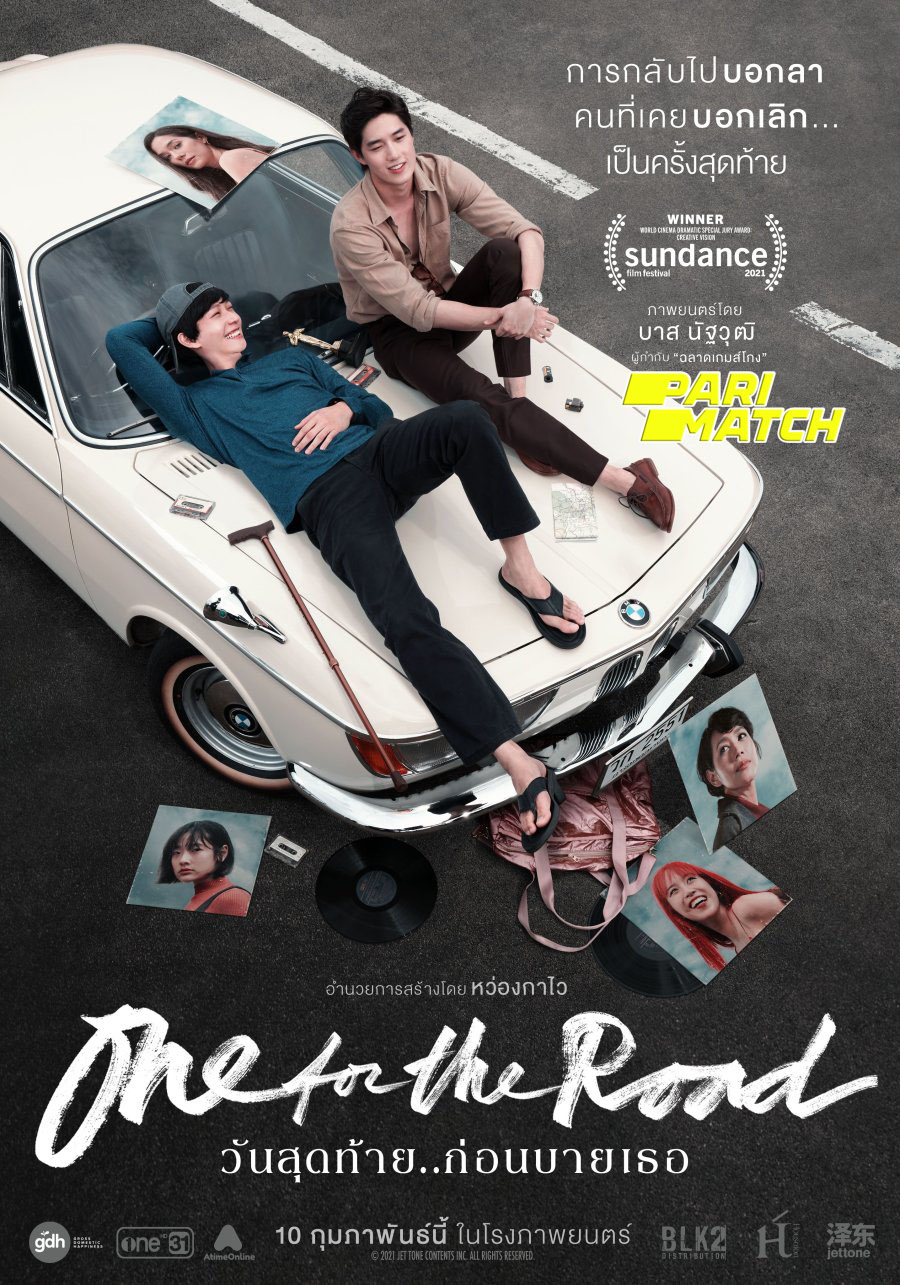 One for the Road (2022) Bengali Dubbed (VO) [PariMatch] 720p WEBRip Download