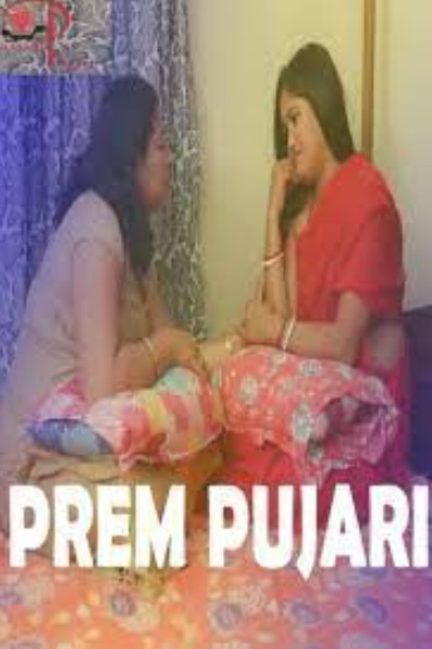 Prem Pujari (2021) MasalaPrime Originals Bengali Short Film