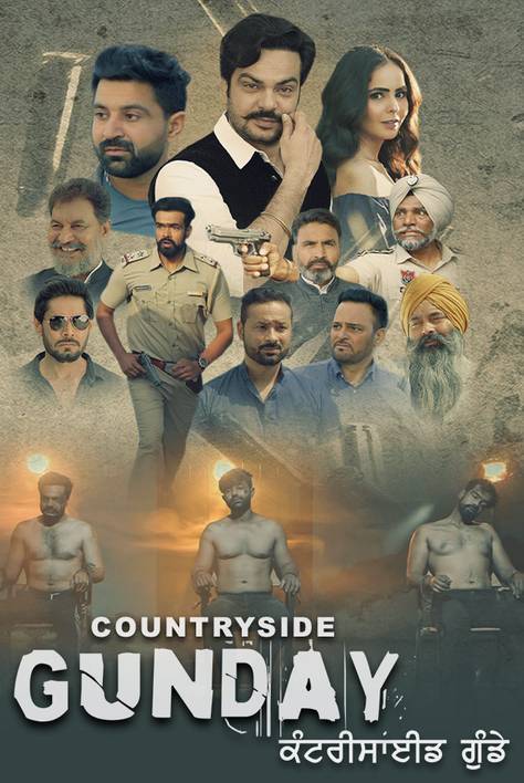 Countryside Gundey (2022) New Punjabi Full Movie HD