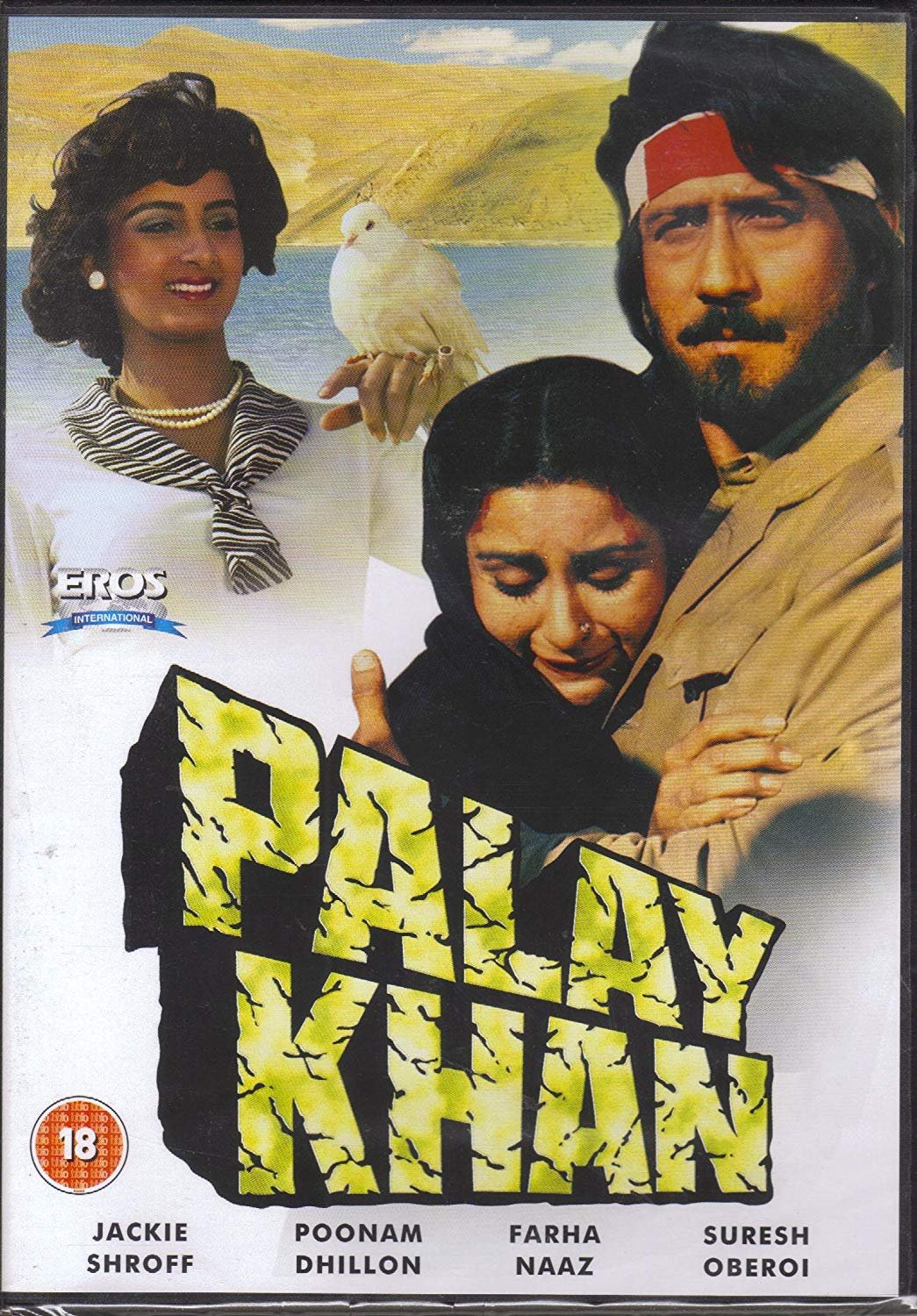 Palay Khan (1986) Hindi Full Movie HD