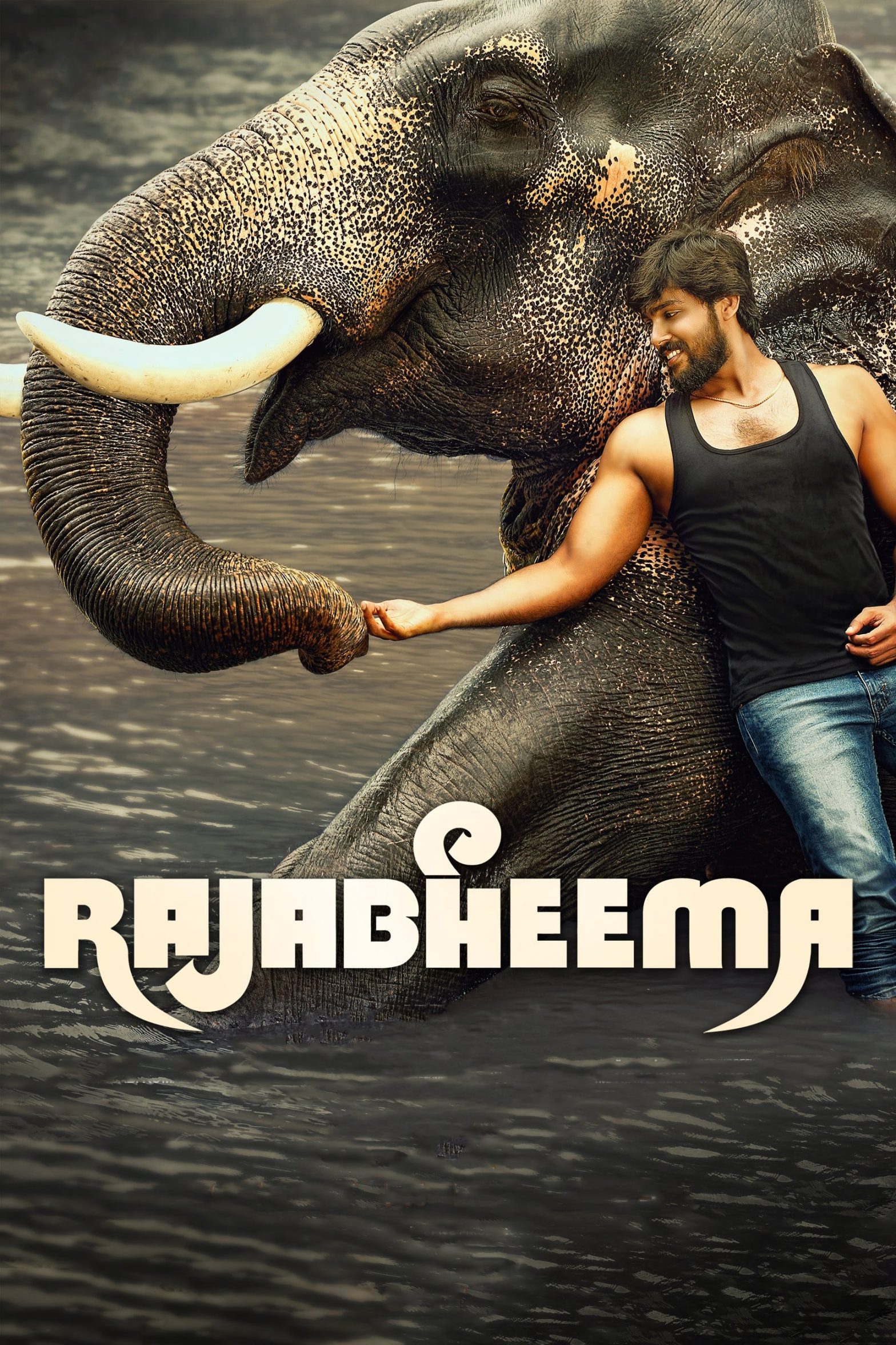 Rajabheema (2022) New South Hindi Dubbed Full Movie HD