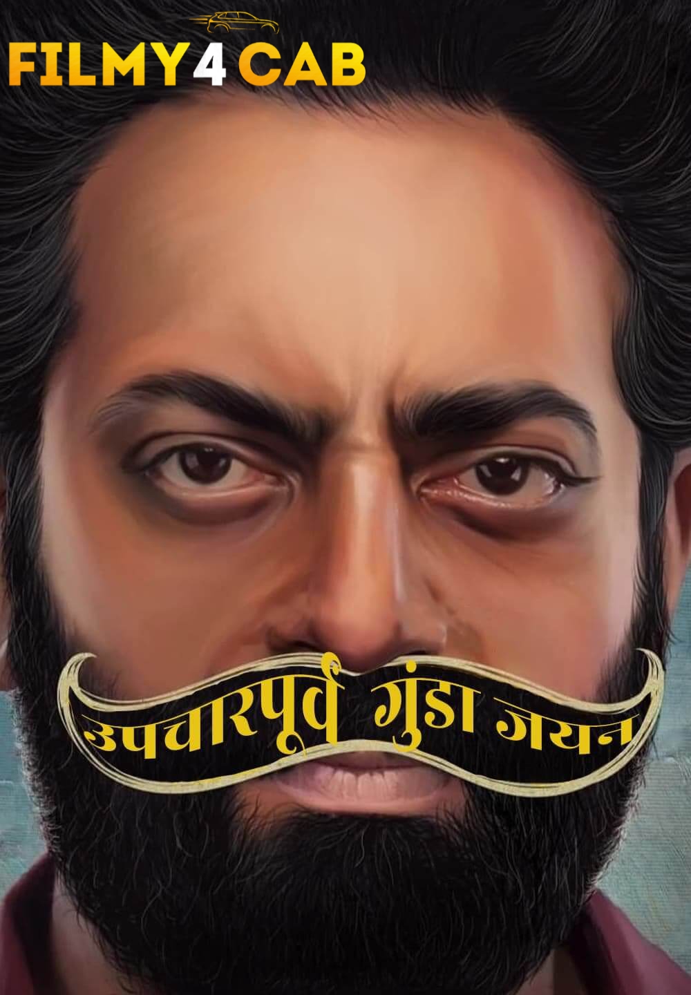 Upacharapoorvam Gunda Jayan (2022) New South Unofficial Hindi Dubbed Full Movie HD