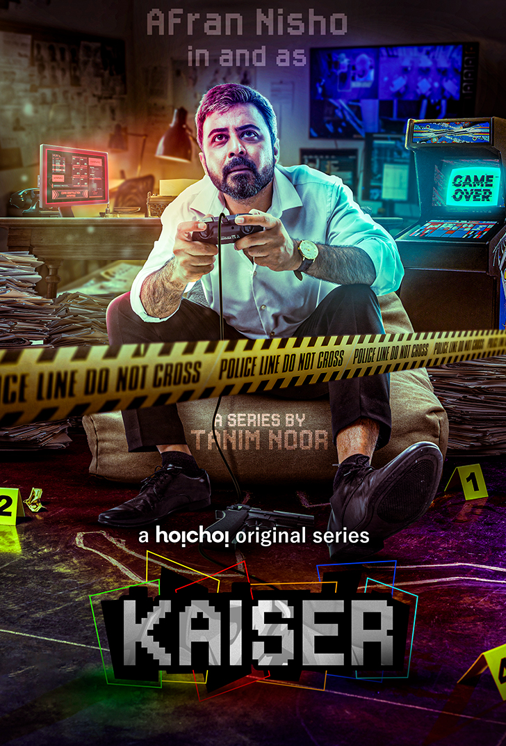 Kaiser S1 (2022) Hindi Completed Web Series HD