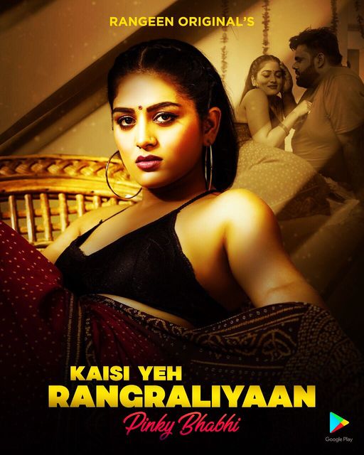 18+ Yeh Kaisi Rangraliyaan (2022) Rangeen S01E02 Hot Web Series 720p Watch Online