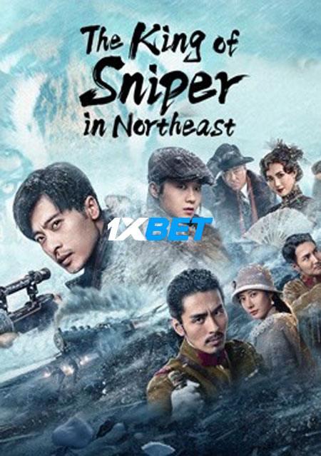 The King of Sniper in Northeast  (2022) Hindi (Voice Over)-English Web-HD x264 720p