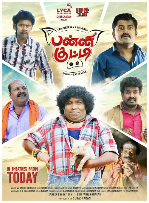 Panni Kutty (2022) Tamil WEB-DL H264 AAC 1080p 720p 480p Download