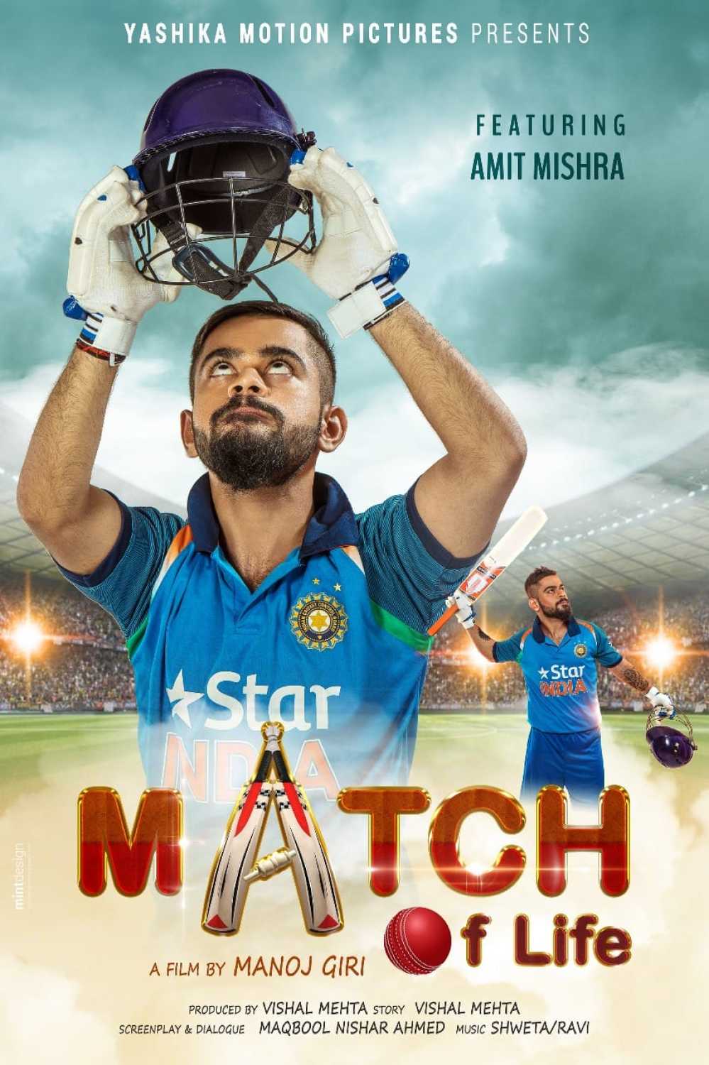 Match Of Life (2022) New Bollywood Hindi Full Movie PreDVD