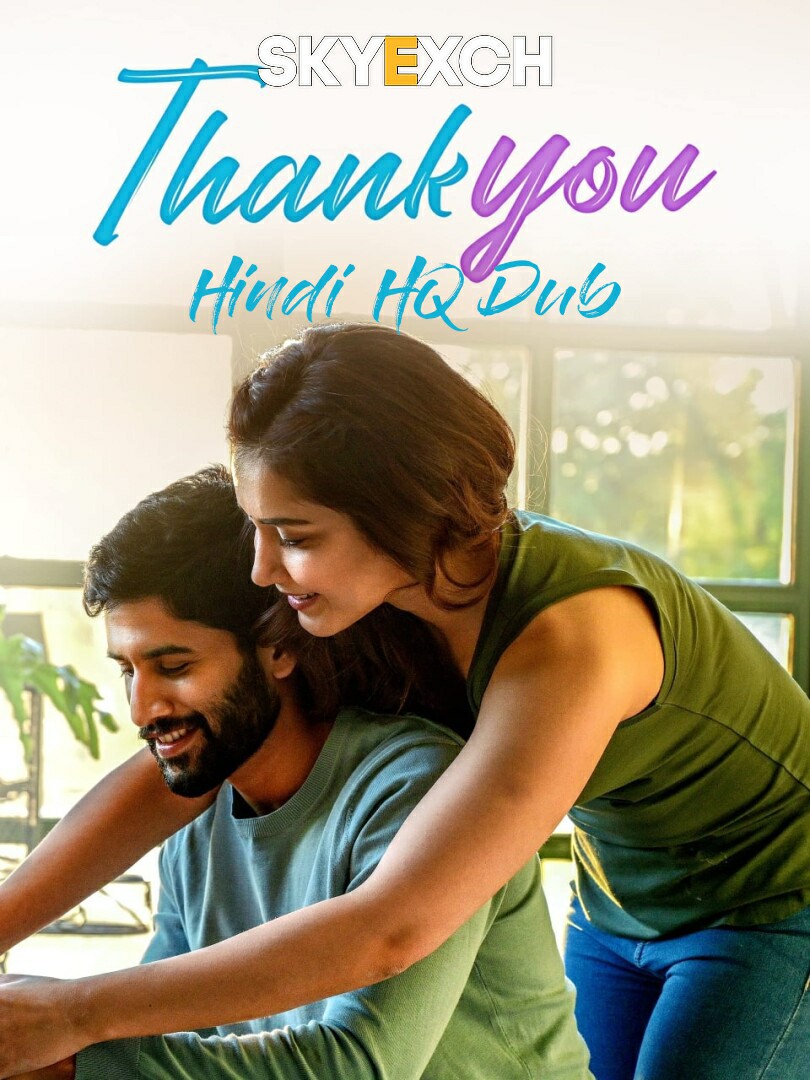 Thank You (2022) New South HQ Hindi Dubbed Full Movie HD