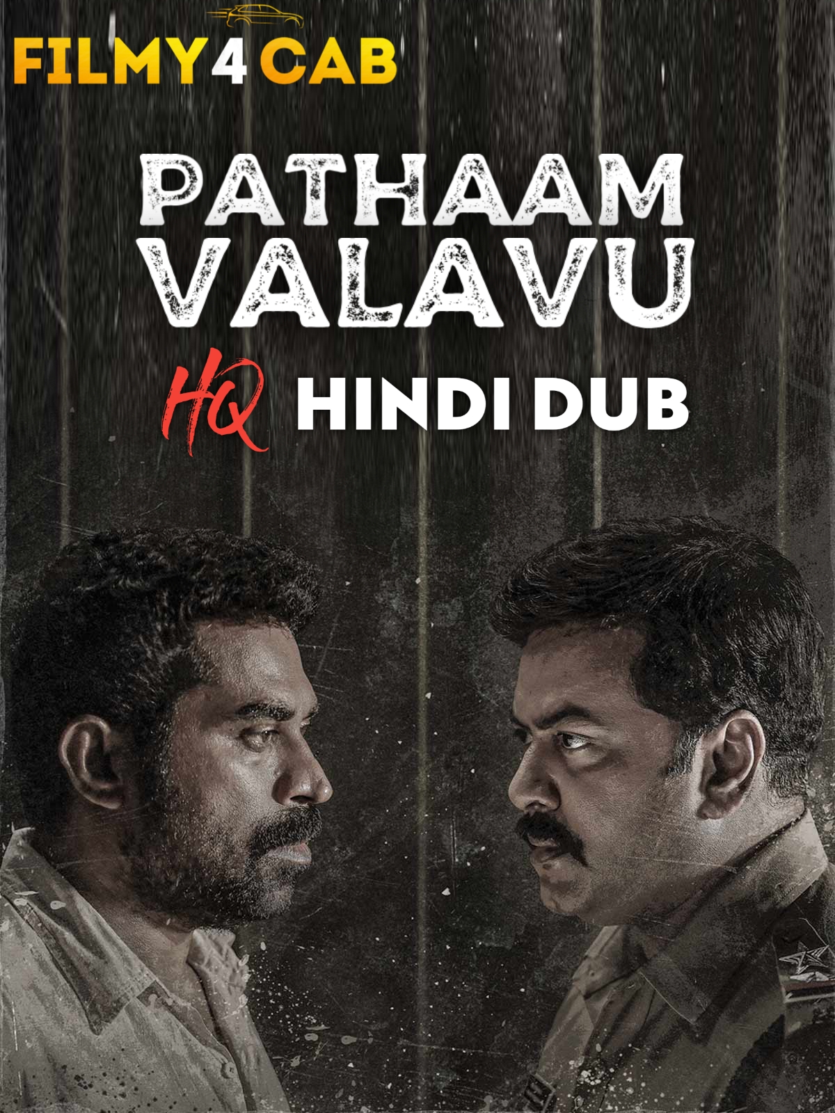 Pathaam Valavu (2022) New South HQ Hindi Dubbed Full Movie HD