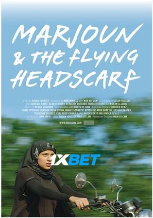 Marjoun and the Flying Headscarf
