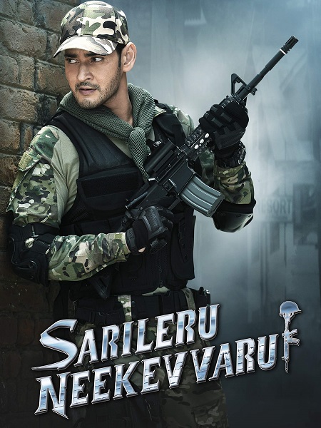 Sarileru Neekevvaru 2020 Dual Audio Hindi ORG 1080p 720p 480p WEB-DL x264 ESubs Full Movie Download