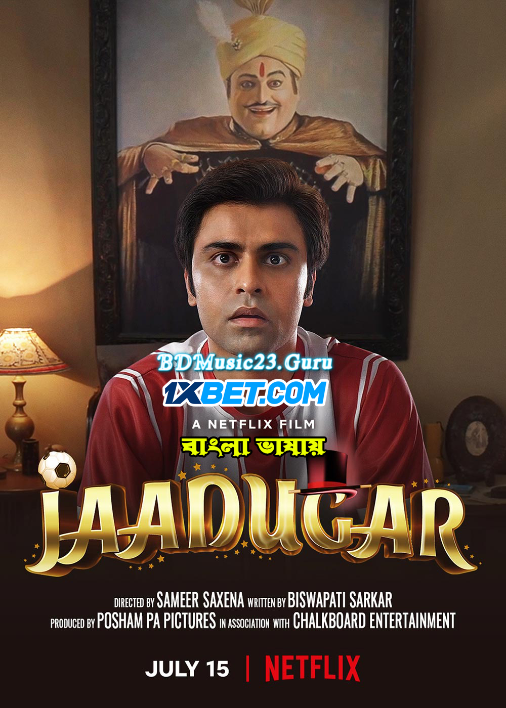 Jaadugar (2022) Bengali Dubbed (VO) [1XBET] 720p WEBRip Online Stream