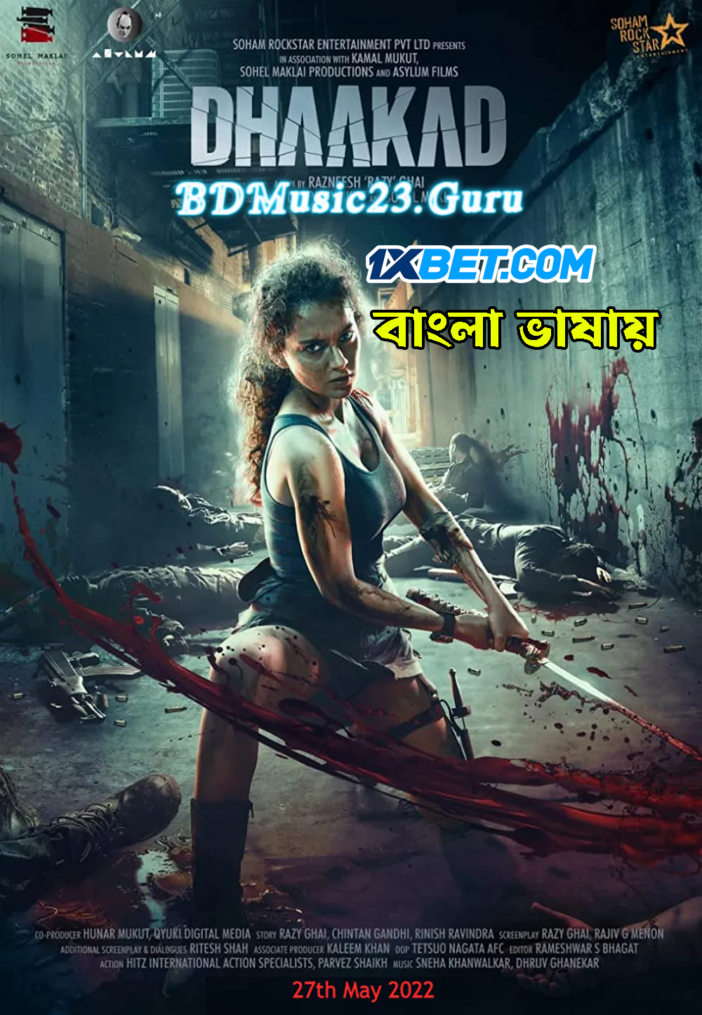 Dhaakad (2022) Bengali Dubbed (VO) [1XBET] 720p WEBRip Online Stream