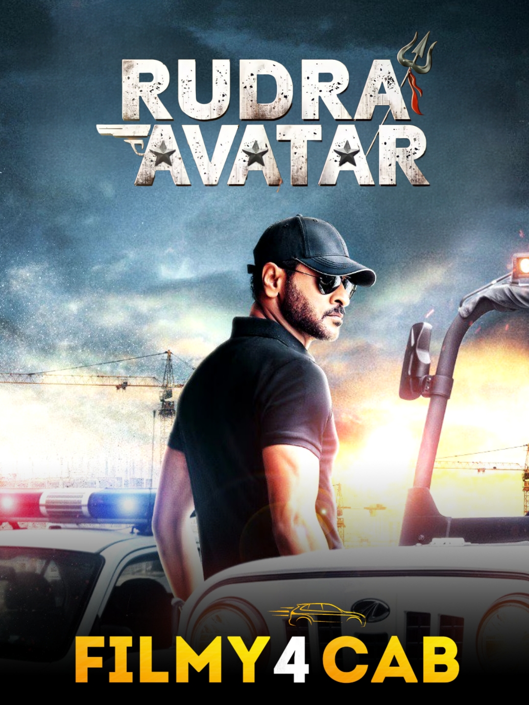 Rudra Avatar (Pon Manickavel) 2022 South UnCut Dual Audio [Hindi – Tamil] Full Movie HD ESub