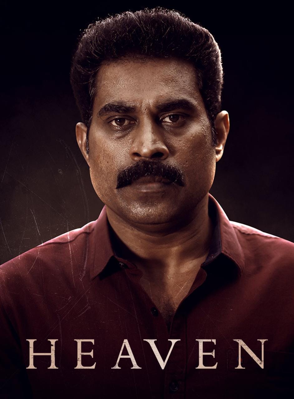 Heaven (2022) New South Hindi Dubbed Full Movie HD ESub